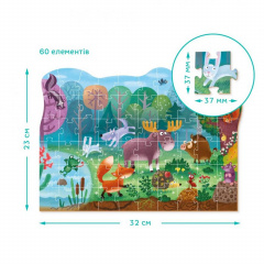 Пазл DoDo "Чудо-звірі у лісі" 60 ел. 300375 Кам'янець-Подільський