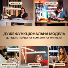 Настільна світлодіода (LED) лампа SBTR Lamp 9505 234 24W з регулюванням колірної температури та яскравості Кобыжча
