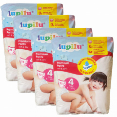 Підгузки-трусики Lupilu Premium 4 Maxi 8-15 кг 88 шт Киев