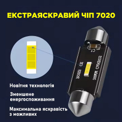 Комплект світлодіодних ламп для вантажівок Napo Truck SJ-7020-1SMD 24V 41mm C5W C10W 4 шт Білий (2530979787) Павлоград
