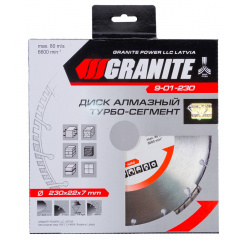 Диск алмазный GRANITE SEGMENTED TURBO 230 мм 9-01-230 Винница