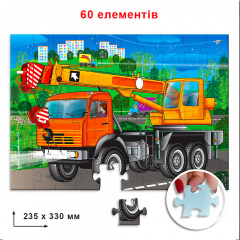 Пазл "Автокран" Энергия Плюс 85655 на 60 элементов Березнеговатое