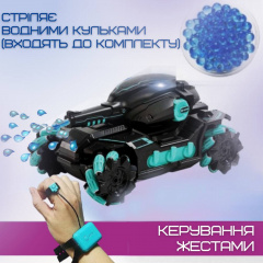 Іграшка танк Stunt Car з браслетом та пультом Управління на Орбізах з Акумулятором Чорний (599) Королёво