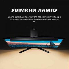 Лампа на монітор скрінбар Inspire TB-30SC 5W 3000-6000K USB (TB-30SC) Київ