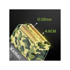 Шейвер Kemei KM-TX7 сухе та вологе гоління (2112314457) Запорожье