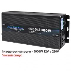Інвертор напруги HOULI 3000W 12V в 220V Чистий синус з РК-дисплеєм Чорний (IN3W12VZK) Київ