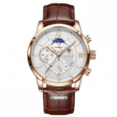 Годинник наручний Lege Signature Коричневий Київ