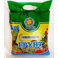Грунт Трейд Квітка універсальний 2.5 л Буча
