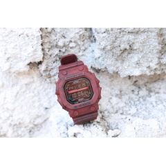 Годинник Casio KING of G-SHOCK GX-56SL-4 Прилуки