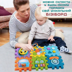 Інтерактивна Іграшка Сортер Монтессорі Музичний Бізікуб Пазл для Самих Маленьких Huanger (734) Красноград