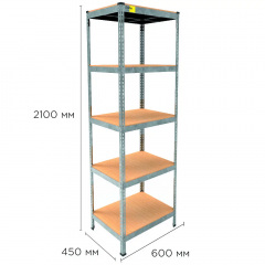 Металевий стелаж Emby Light Series 2100х600x450 мм 5 полиць ДСП до 100 кг Оцинкований Калуш