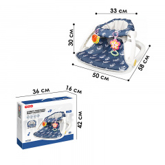 Крісло-сидіння для малюка Tiibaby 68179 50х30 см Синій 13206-84440 Королёво