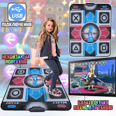 Танцевальный детский коврик музыкальный Navi Dance Mat подключение USB Городок