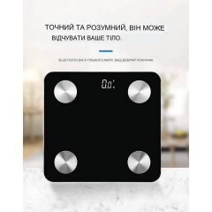 Смарт-ваги Inspire Scale one Чорний (TZC012) Бородянка