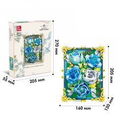 3D-конструктор Jie Star 9029 Heart of the Ocean набір 651 деталь Володарск-Волынский