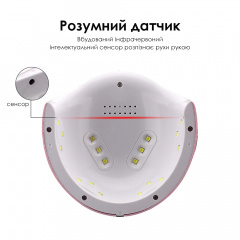 Лампа для манікюру SML T13 72Вт 30led White Березнеговатое
