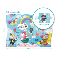 Дитячі пазли "Пригоди єдиноріжків" DoDo Toys 300416 30 ел. Мелитополь