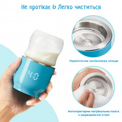 Бездротовий підігрівач для пляшечок SBT group з акумулятором Baby-1 Косів