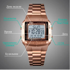 Спортивний годинник Skmei Illuminator 1716214357 Энергодар