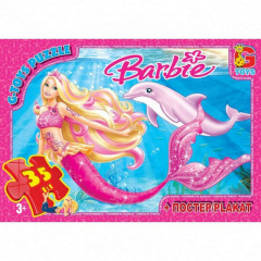 Пазли дитячі "Barbie" G-Toys BA015 35 елементів Мукачево