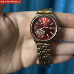 Жіночий наручний годинник Poedagar Present Золотистий Новояворовск