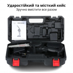 Міні пила ланцюгова з 2 акумуляторами та боксом No Brand Galimet 6" 21V (2313581192) Володарск-Волынский