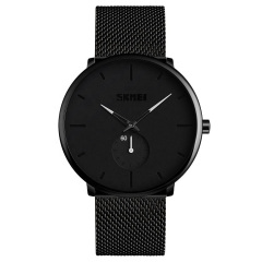Годинник наручний Skmei 9185 Black 9185WT (17140-hbr) Біла Церква