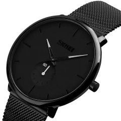 Годинник наручний Skmei 9185 Black 9185WT (17140-hbr) Біла Церква