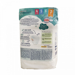 Дитячі підгузки-трусики Babydream Premium 7 XXL (17+ кг) 16 шт Нововолинськ