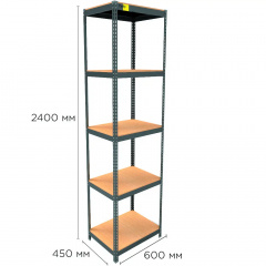 Металевий стелаж Emby Light Series 2400х600x450 мм 5 полиць ДСП до 100 кг Гуляйполе