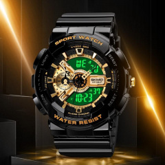 Годинник наручний Skmei 1688 Black 1688BKGD (17159-hbr) Киев