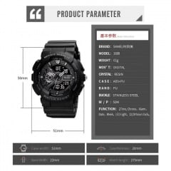 Годинник наручний Skmei 1688 Black 1688BKGD (17159-hbr) Киев