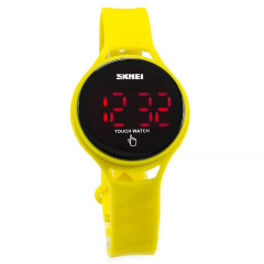 Годинник Skmei 1230 Yellow BOX (1230BOXYW) Киев