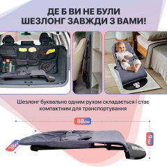 Дитячий шезлонг-гойдалка SBT group BABY Balance Soft бавовна 68х38х60 см Бежевий (BBS-04-00) Дніпро