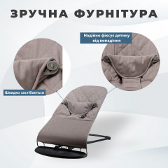 Змінний чохол SBT group на шезлонг Baby Bjorn Balance Soft Темно-сірий (BBS-00-02) Суми