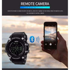 Спортивний годинник з Bluetooth Skmei 1227 Black Обухів