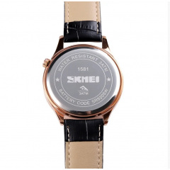 Чоловічий кварцовий годинник Skmei 1581 Prestige Чорний Чугуев