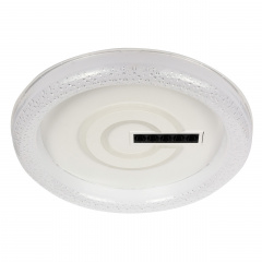 Стельова LED люстра Sunlight 6212/500 Білий Покровськ
