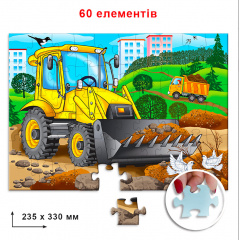 Пазл "Бульдозер" Энергия Плюс 85617 на 60 элементов Косов
