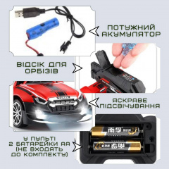 Швидкісна Машинка на Пульті Управління на Акумуляторі з LED Підсвічуванням STORM Червона (654) Мелитополь