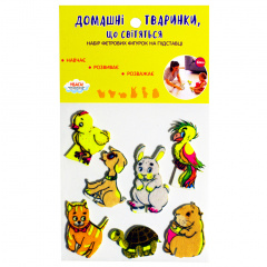 Набір фетрових фігурок на підставці "Домашні вихованці" Книжковий Хмарочос 818012 Каменка-Днепровская