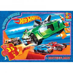 Пазли дитячі "Hot Wheels" G-Toys FW700 35 елементів Ивано-Франковск