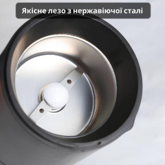 Кавомолка Sonifer SF-3520 Біло-сірий Якимівка