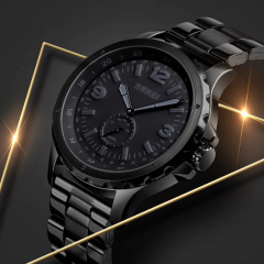 Класичний чоловічий годинник Skmei 1513 black Якимівка