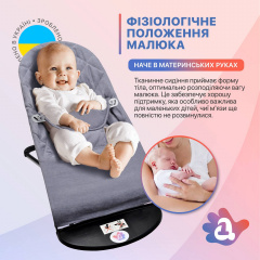 Змінний чохол SBT group на шезлонг Baby Bjorn Balance Soft колосок бавовна Сірий (BBS-00-18) Ворожба