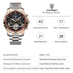Годинник чоловічий механічний Poedagar Mechanical Золотий (2498351851) Киев