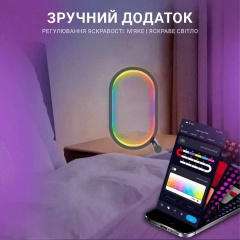 Настільна лампа нічник Inspire RGB SAL-053 Bluetooth Чорний Енергодар