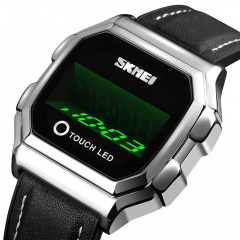 Годинник Skmei 1650LBOXSL Silver BOX Мелітополь