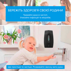 Дозатор для антисептика Svavo PL151049BCA на стійці з краплеуловлювачем (PL151049BCA-BPBK) Братське