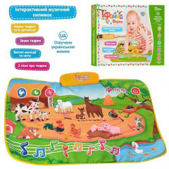 Килимок Limo Toy 3455 Файна ферма Сарни